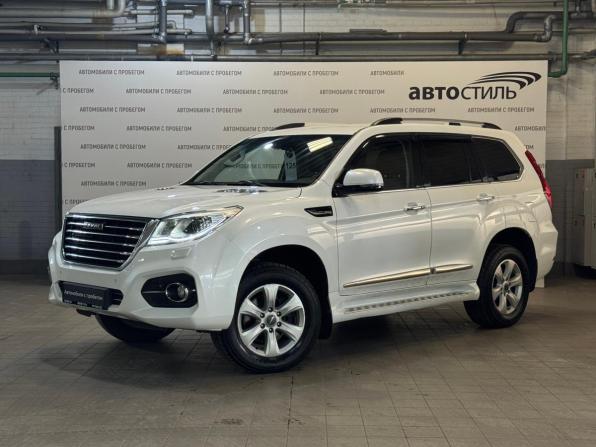 Haval H9 I Рестайлинг с пробегом 2022 года, цена 2 349 000 рублей, 130000 км, внедорожник, Автокод Объявления
