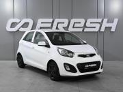 Kia Picanto II Ростов-на-Дону  - изображение 14