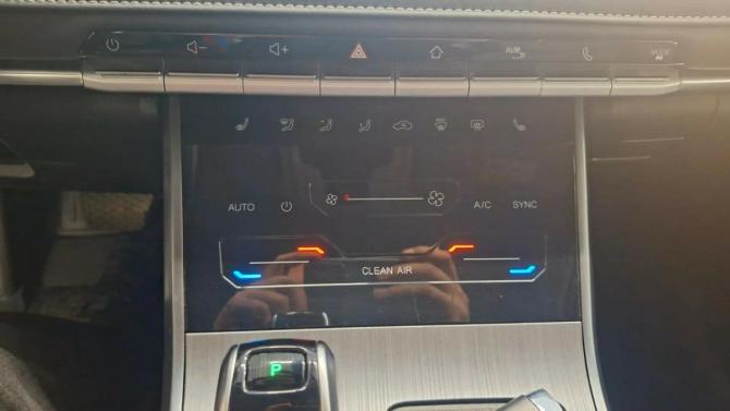 Chery Tiggo 4 Pro I с пробегом 2023 года, цена 1 594 000 рублей, 41000 км, внедорожник, Автокод Объявления