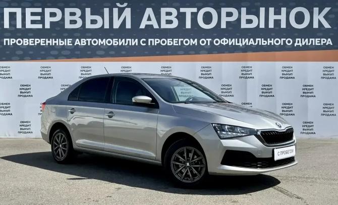 Skoda Rapid II с пробегом 2020 года, цена 1 690 000 рублей, 30302 км, лифтбек, Автокод Объявления