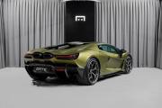 Lamborghini Revuelto Москва  - изображение 29