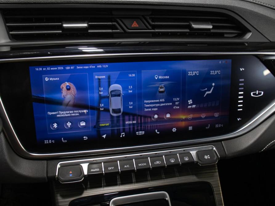 Geely Atlas Pro Москва  - изображение 21