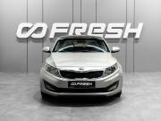 Kia Optima III Тюмень  - изображение 28