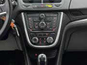 Opel Mokka I Ярославль  - изображение 63