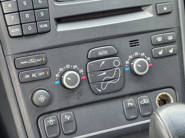 Volvo XC90 I Рестайлинг с пробегом 2011 года, цена 1 440 000 рублей, 264053 км, внедорожник, Автокод Объявления