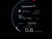 Geely Monjaro I Москва  - изображение 31