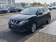 Nissan Qashqai II Санкт-Петербург  - изображение 24