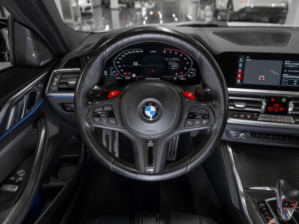 BMW M4 G82/G83 с пробегом 2020 года, цена 8 650 000 рублей, 53100 км, купе, Автокод Объявления