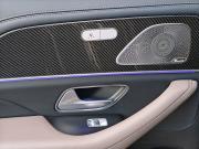 Mercedes-Benz GLE Coupe AMG II (C167) Санкт-Петербург  - изображение 48
