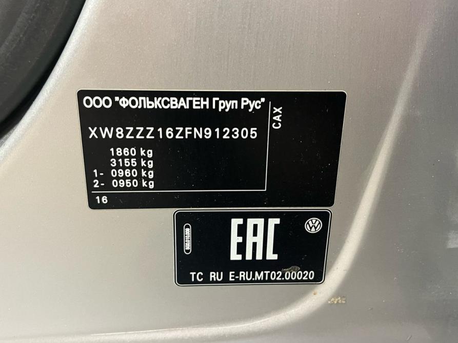 Volkswagen Jetta VI Рестайлинг Санкт-Петербург  - изображение 22
