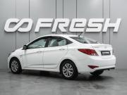 Hyundai Solaris I Рестайлинг Воронеж  - изображение 20