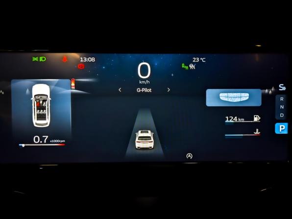 Geely Monjaro I с пробегом 2024 года, цена 3 330 000 рублей, 35599 км, внедорожник, Автокод Объявления