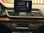 Audi Q5 II (FY) Уфа  - изображение 34