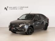 Lada (ВАЗ) Granta I Рестайлинг Казань  - изображение 9