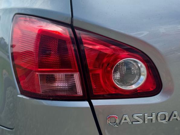 Nissan Qashqai I с пробегом 2009 года, цена 699 000 рублей, 256171 км, внедорожник, Автокод Объявления