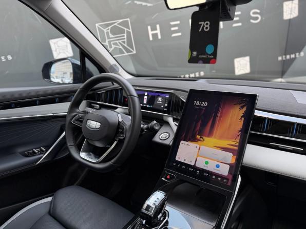Geely Atlas II с пробегом 2024 года, цена 2 849 000 рублей, 26776 км, внедорожник, Автокод Объявления