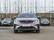 Belgee X50 Санкт-Петербург  - изображение 19