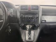 Honda CR-V III Санкт-Петербург  - изображение 50