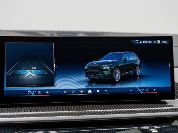Alpina XB7 G07 Рестайлинг с пробегом 2024 года, цена 24 490 000 рублей, 48550 км, внедорожник, Автокод Объявления