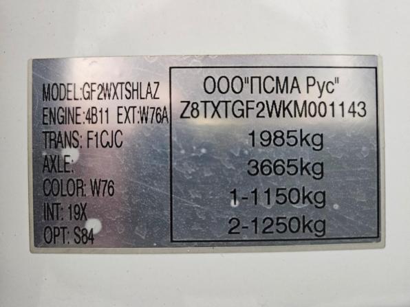 Mitsubishi Outlander III Рестайлинг 2 с пробегом 2018 года, цена 1 833 000 рублей, 89565 км, внедорожник, Автокод Объявления