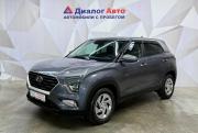 Hyundai Creta II Азнакаево  - изображение 31