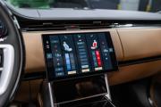 Land Rover Range Rover V Москва  - изображение 75