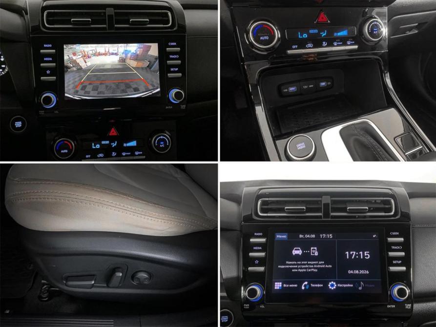 Hyundai Creta II Ногинск  - изображение 11