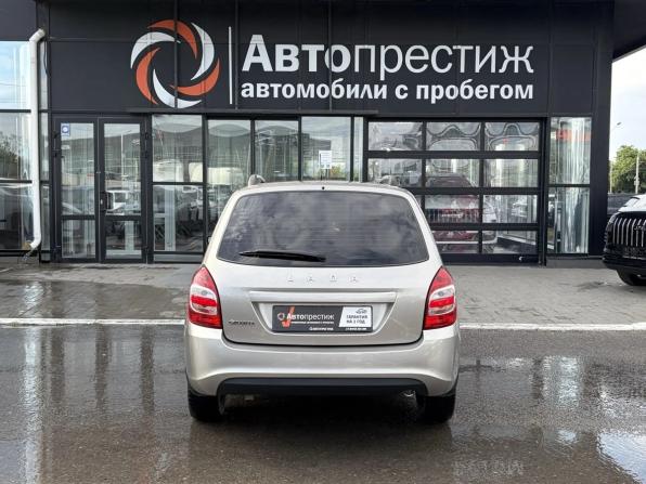 Lada (ВАЗ) Granta I Рестайлинг с пробегом 2020 года, цена 875 000 рублей, 59809 км, универсал, Автокод Объявления