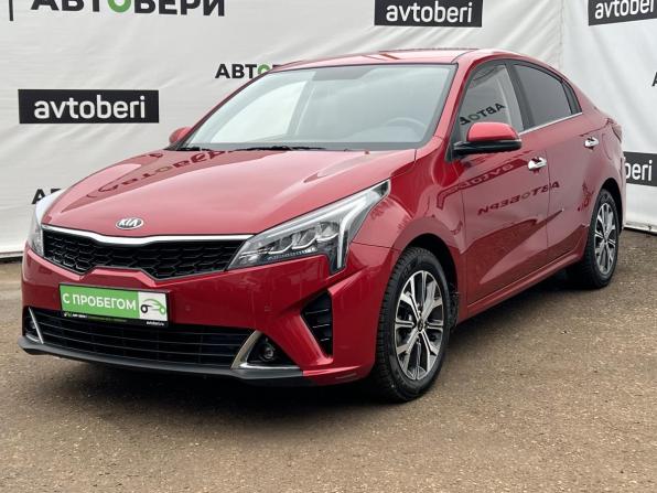 Kia Rio IV Рестайлинг