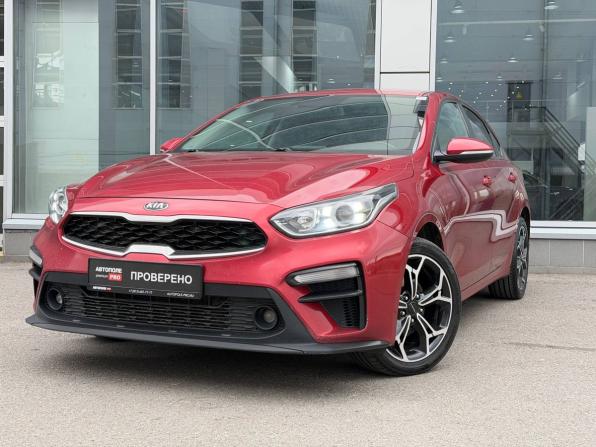 Kia Cerato IV с пробегом 2019 года, цена 1 255 000 рублей, 264600 км, седан, Автокод Объявления