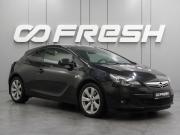 Opel Astra J Рестайлинг Воронеж  - изображение 17