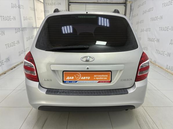 Lada (ВАЗ) Kalina II с пробегом 2014 года, цена 339 000 рублей, 152000 км, универсал, Автокод Объявления