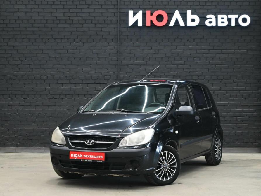 Hyundai Getz I Рестайлинг Екатеринбург  - изображение 1