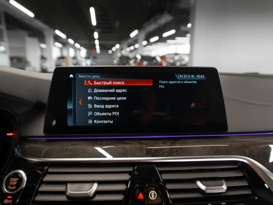 BMW 5 серии VII (G30/G31/G38) Москва  - изображение 18