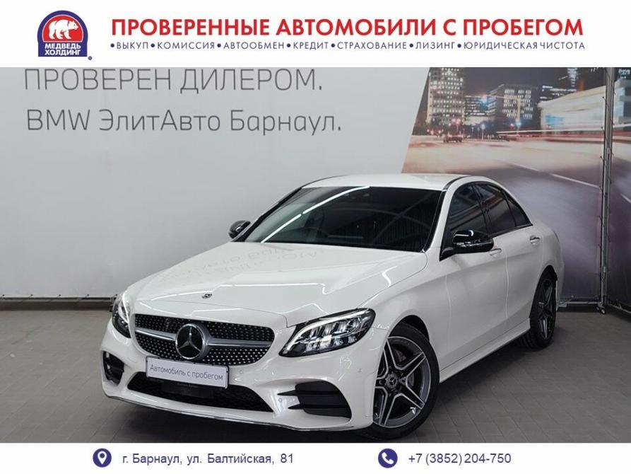 Mercedes-Benz C-Класс IV (W205) Рестайлинг Барнаул  - изображение 1