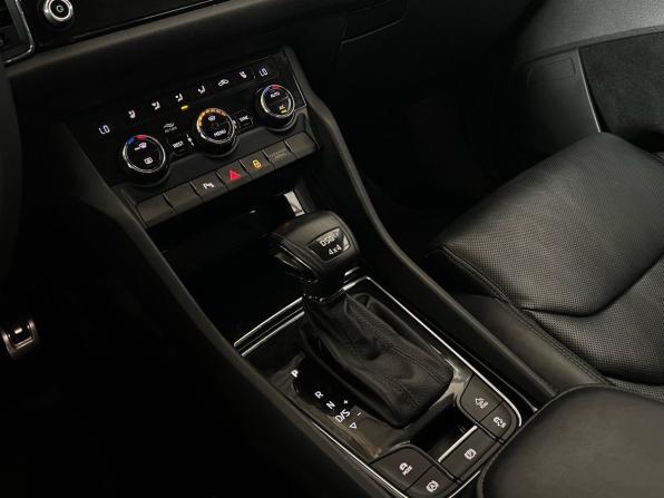 Skoda Kodiaq I с пробегом 2020 года, цена 2 846 000 рублей, 138650 км, внедорожник, Автокод Объявления