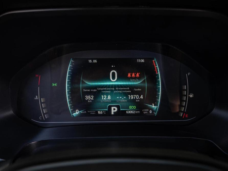 Chery Tiggo 7 Pro I Краснодар  - изображение 17