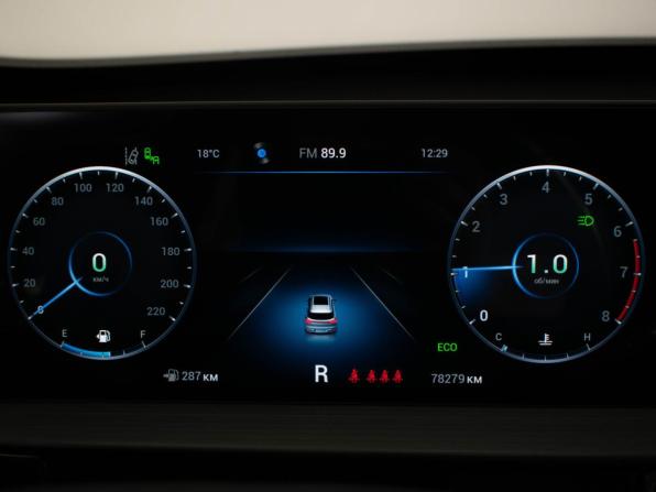 Chery Tiggo 7 Pro Max I с пробегом 2023 года, цена 1 640 000 рублей, 78200 км, внедорожник, Автокод Объявления