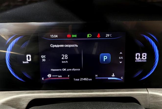 Changan CS35 Plus I Рестайлинг с пробегом 2024 года, цена 1 820 000 рублей, 21471 км, внедорожник, Автокод Объявления