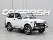 Lada (ВАЗ) Niva Legend I Краснодар  - изображение 17