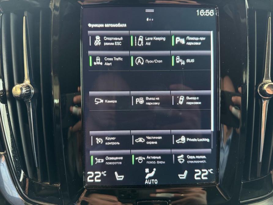 Volvo V90 Cross Country I Москва  - изображение 25