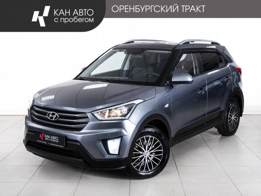 Hyundai Creta I Казань  - изображение 1