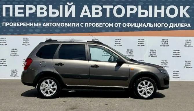 Lada (ВАЗ) Kalina II с пробегом 2016 года, цена 684 900 рублей, 90662 км, универсал, Автокод Объявления