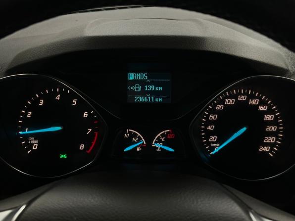 Ford Kuga II с пробегом 2014 года, цена 950 000 рублей, 236611 км, внедорожник, Автокод Объявления