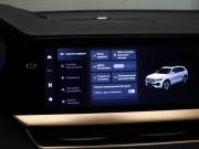 Geely Monjaro I Москва  - изображение 42