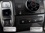 Hyundai Santa Fe IV Рестайлинг Москва  - изображение 69