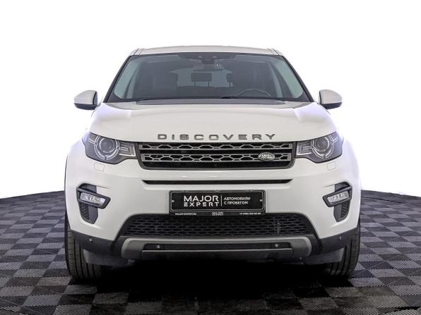 Land Rover Discovery Sport I с пробегом 2017 года, цена 2 295 000 рублей, 108345 км, внедорожник, Автокод Объявления