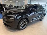 Changan CS75 Plus IV Астрахань  - изображение 11