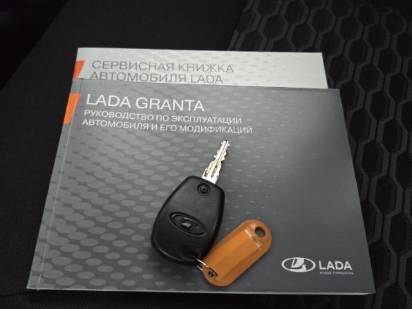Lada (ВАЗ) Granta I Рестайлинг с пробегом 2023 года, цена 835 000 рублей, 54718 км, универсал, Автокод Объявления