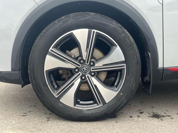 Changan CS55 Plus II с пробегом 2023 года, цена 1 890 000 рублей, 75000 км, внедорожник, Автокод Объявления